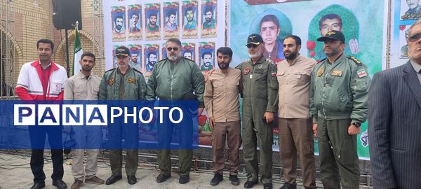 یادواره شهدا هشت سال دفاع مقدس در لردگان 