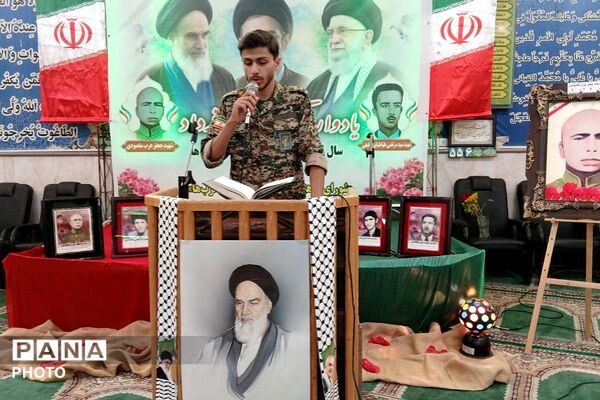 نماز جمعه و مراسم قیام ۱۵خرداد در محمدآباد شهر جوادآباد