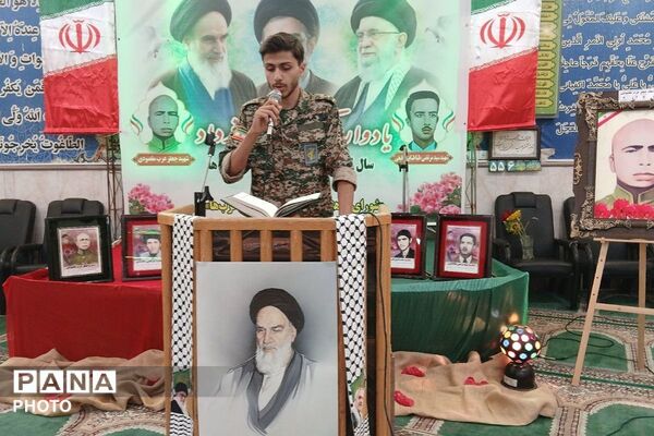 نماز جمعه و مراسم قیام ۱۵خرداد در محمدآباد شهر جوادآباد