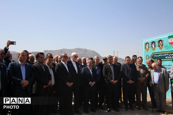 آغاز عملیات اجرایی مجتمع آموزشی ۳۶ کلاسه دارالفنون بیرجند