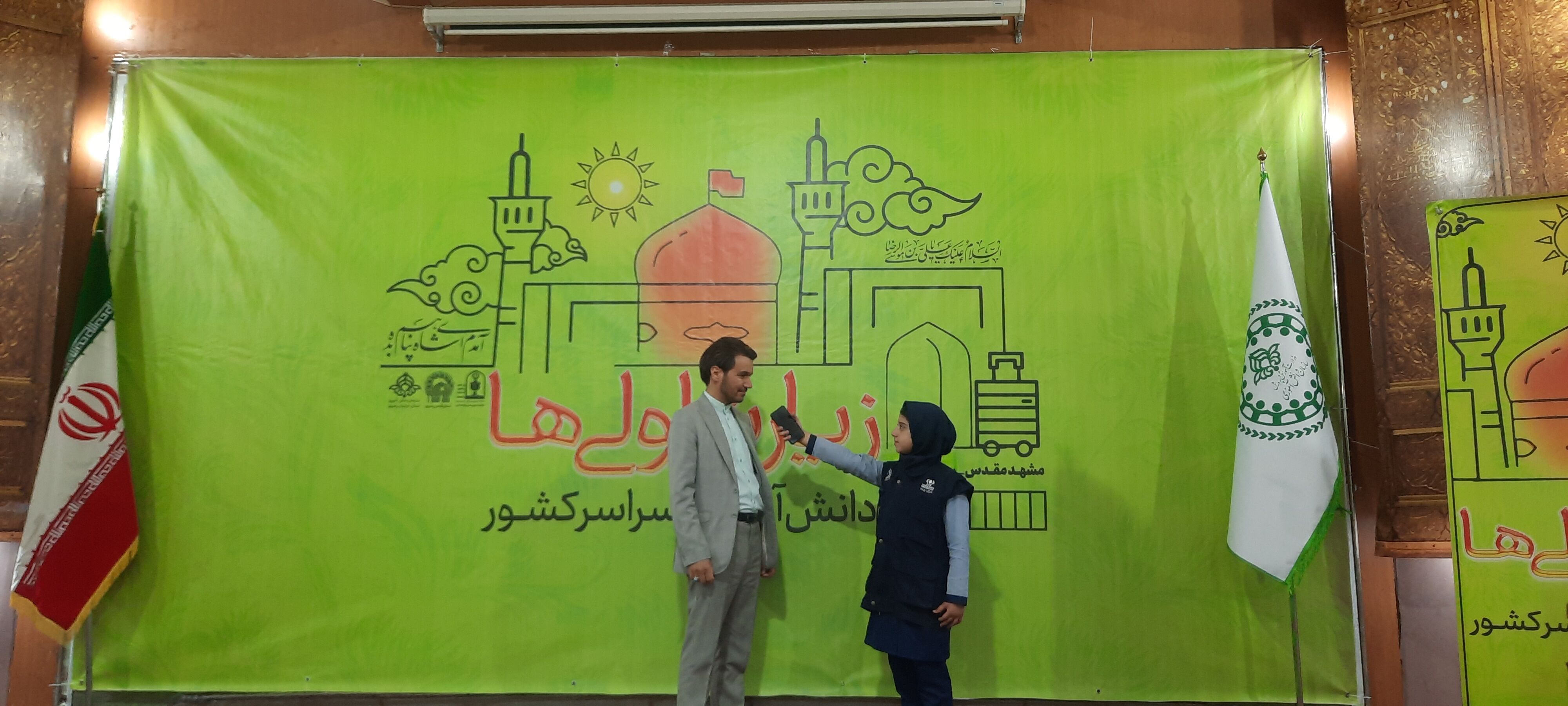 میزبانی از ۱۹۵۶ دانش‌آموز زیارت‌اولی در شهر مشهد مقدس