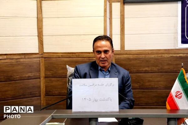 درخشش مراقب سلامت در سطح ملی؛ تجلیل از برگزیده کشوری در هفته سلامت و امنیت