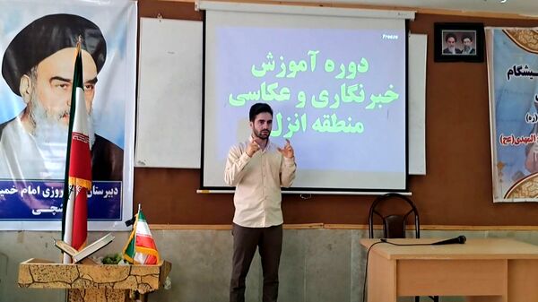 دوره آموزش خبرنگاری و عکاسی در منطقه انزل