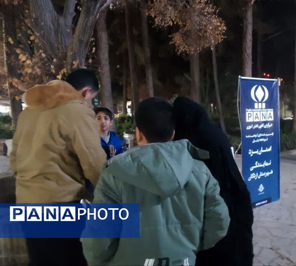 باز هم قرار عاشقی خبرنگاران پانا و بسیج‌رسانه‌ اردکان «به یاد شهید علی ارجنانی»