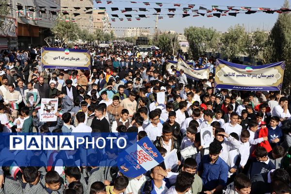 حضور پرشور دانش‌آموزان و مسئولین در راهپیمایی ۱۳ آبان در ناحیه یک بهارستان