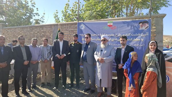 برگزاری آیین خشت گزاری طرح مدرسه اولیا 