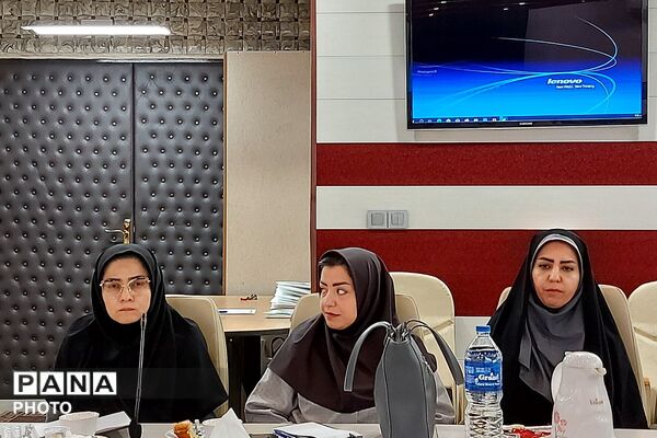 سومین نشست تخصصی راهبران آموزشی- تربیتی معاونت آموزش ابتدایی اداره‌کل آموزش‌وپرورش شهرستانهای تهران در کهریزک 