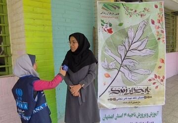 کانون یاریگران زندگی در دبستان شاهد ناصر شجاعی