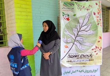 کانون یاریگران زندگی در دبستان شاهد ناصر شجاعی