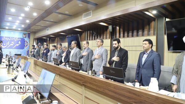 برگزاری نشست معاونان پرورشى مناطق تهران با مدیرکل آموزش و پرورش شهر تهران
