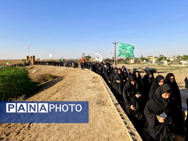 قدم بر خاک عشق