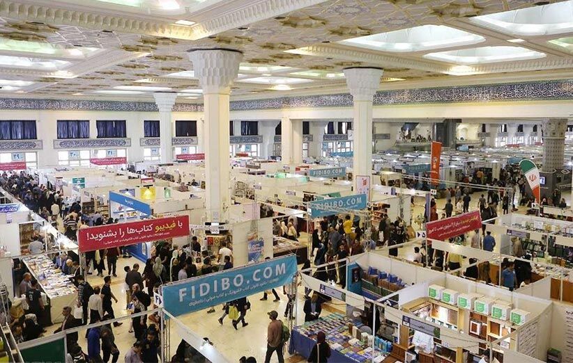 ثبت‌نام ناشران خارجی برای شرکت در هفتمین نمایشگاه مجازی کتاب تهران آغاز شد