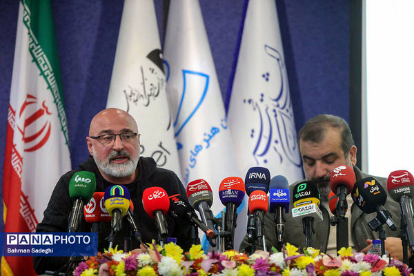 نشست خبری چهل و چهارمین جشنواره تئاتر فجر