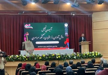 تجلیل از دانش‌آموزان برتر عشایری و کنکور سراسری در گنبد