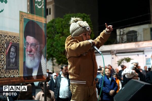 موج پنجاه و دوم حضور مردم کهریزک با حضور فرماندار شهرستان ری 