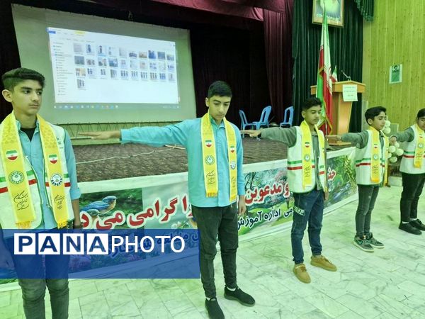 پیش اردوی ملی پیشتازان منطقه شبانکاره