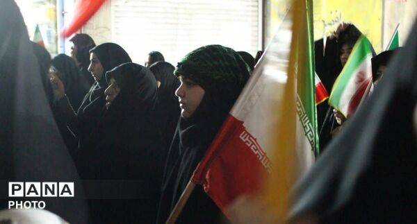 تا پای جان؛برای ایران