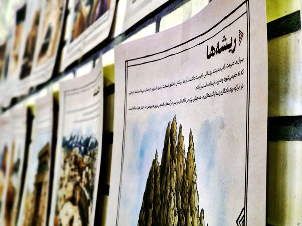 رونمایی از بسته فرهنگی–تربیتی «ایرانمون» در مدرسه بنت‌الهدی
