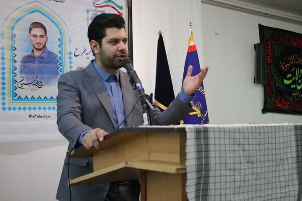 آیین افتتاح طرح شهید عجمیان در مدارس قم