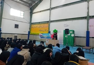 نواخته شدن زنگ انقلاب در دبیرستان فاطمه الزهرا