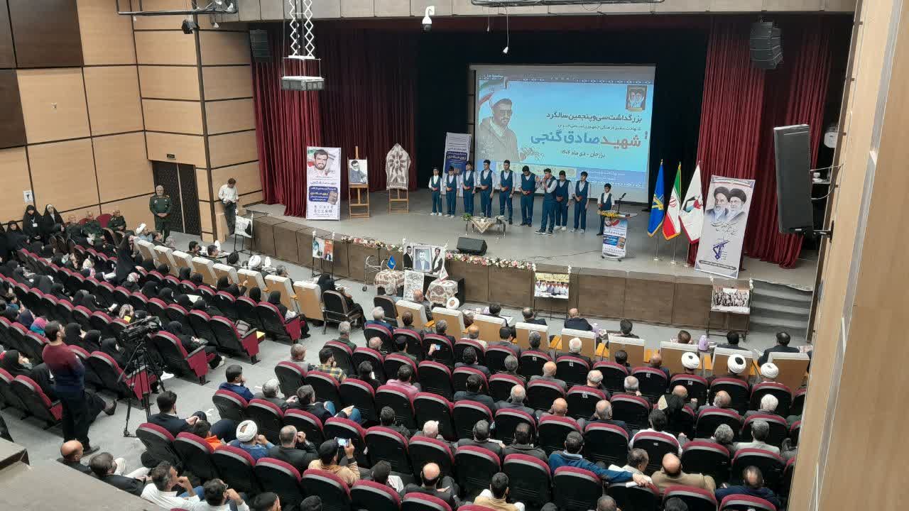 یادواره شهید صادق گنجی در برازجان با حضور مسئول نمایندگی ولی‌فقیه 