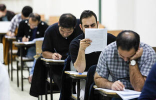 آزمون استخدام ۸۷۲ نفر در سازمان زندان‌ها دهم اسفند برگزار می‌شود