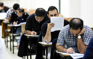 نتایج آزمون سردفتری ثبت ازدواج و طلاق اعلام شد