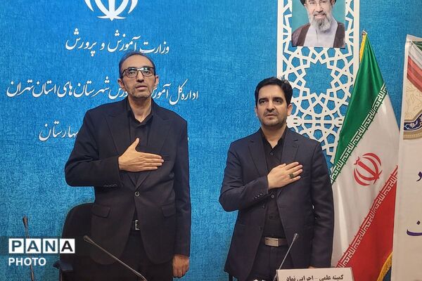 جلسه کمیته علمی-اجرایی نماد با نمایندگان برون سازمانی ائتلاف