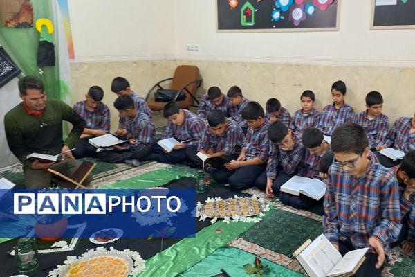 محفل انس با قرآن 