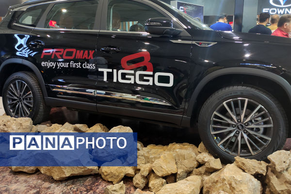 بیست‌ویکمین نمایشگاه بین‌المللی خودرو در شیراز 