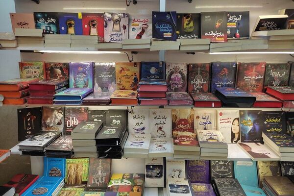برگزاری نمایشگاه کتاب، در نمایشگاه دائمی شهرستان قرچک