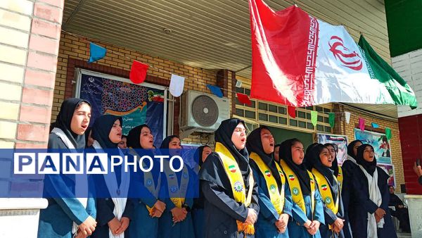 نواخته شدن « زنگ جوانه‌ها» در مدارس شهرستان باشت