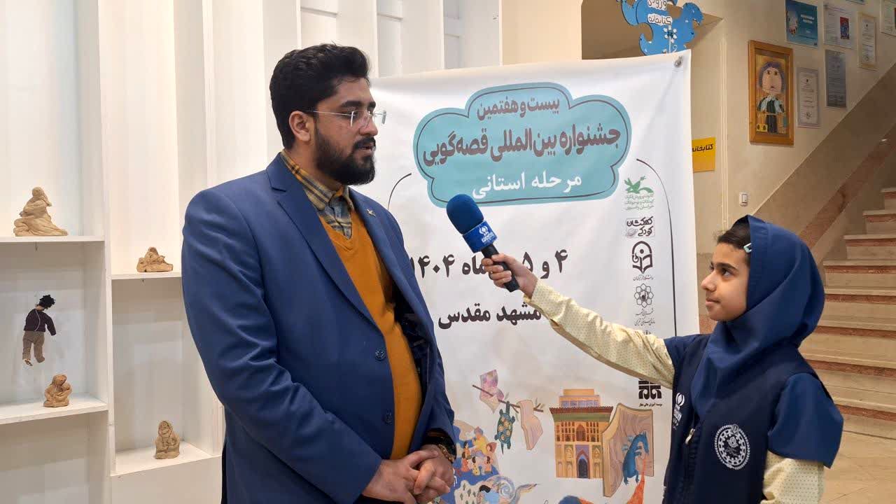 جشنواره  قصه‌گویی پلی برای ترویج هنر و شناسایی استعدادهای جدید است