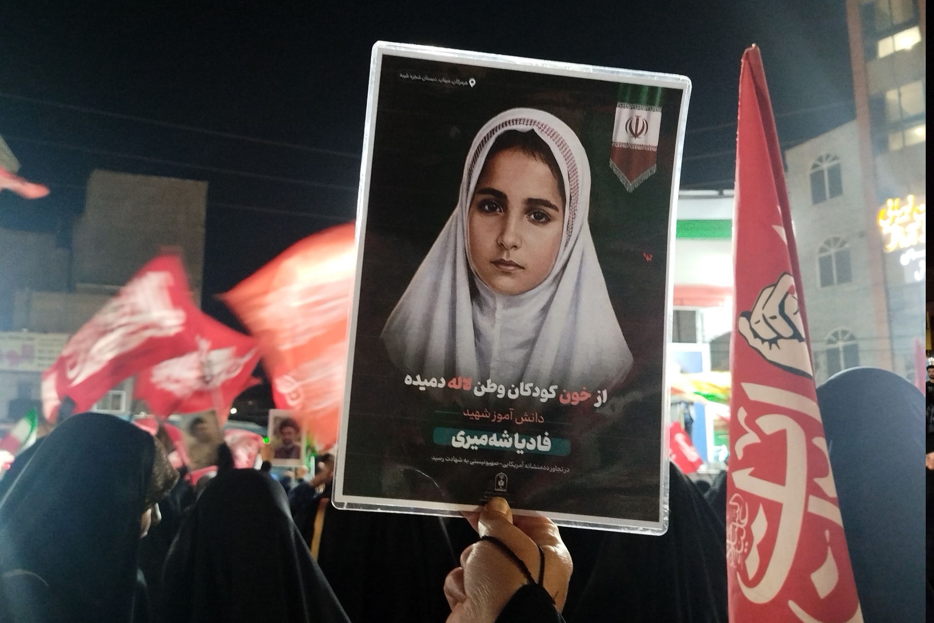 نو میدان، میزبان نخستین اجرای دانش آموزی شهرستان قدس