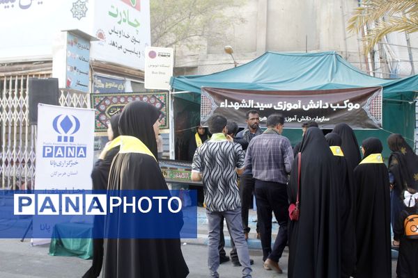 عشق حسینی در دل جنوب 