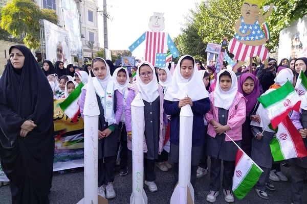 برگزاری راهپیمایی 13 آبان 1404