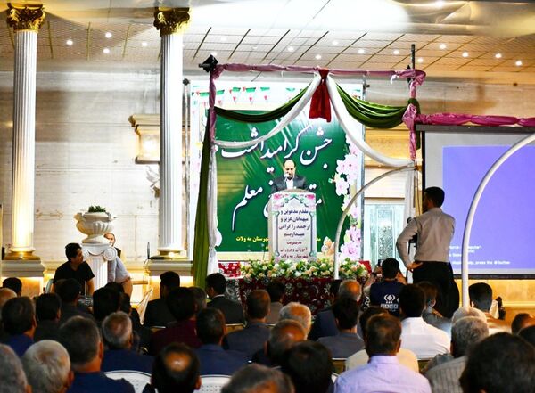 برگزاری جشن گرامیداشت مقام معلم در مه ولات