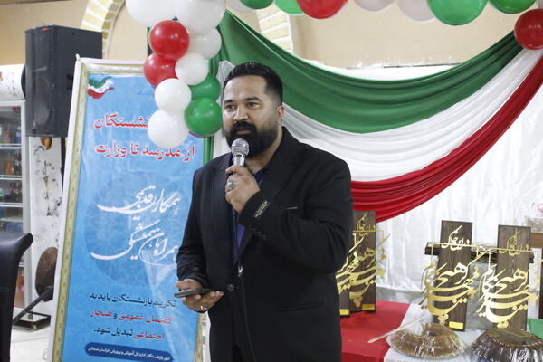 تقدیر از بازنشستگان شهرستان گرمه