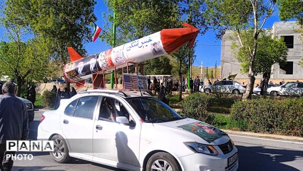 کیار یکپارچه جان فدا برای ایران در رژه اقتدار