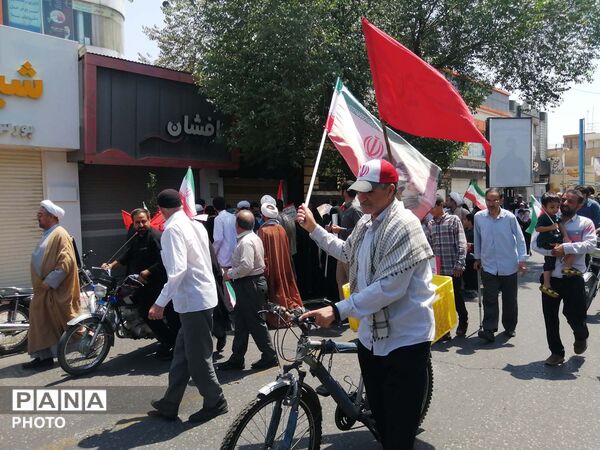 جلوه‌هایی از راهپیمایی 15 خرداد در قم