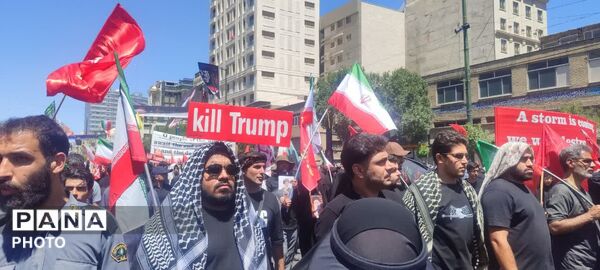 وداعِ جهان با «پدر» در صحنِ خورشید