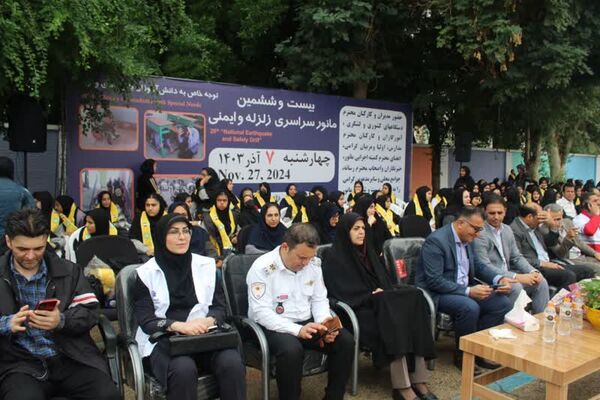 برگزاری مانور «زلزله و ایمنی» زیر بارش رحمت الهی