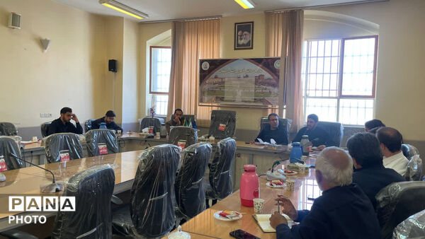  نشست هماهنگی مراسم روز نوجوان در اصفهان