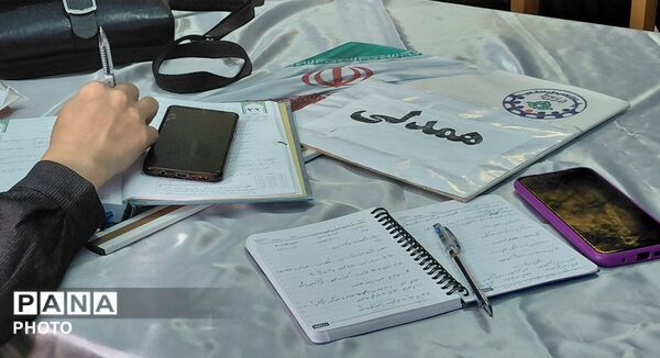 دوره تربیت مربی تشکیلاتی پیشتازان ناحیه ۷
