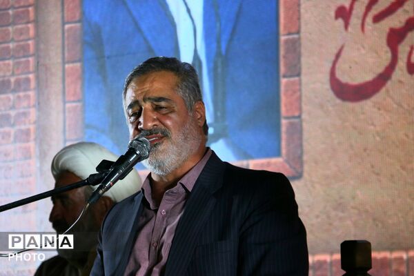 گرامیداشت یازدهمین سالگرد شهادت حاج حسن دانش در امیرچخماق یزد