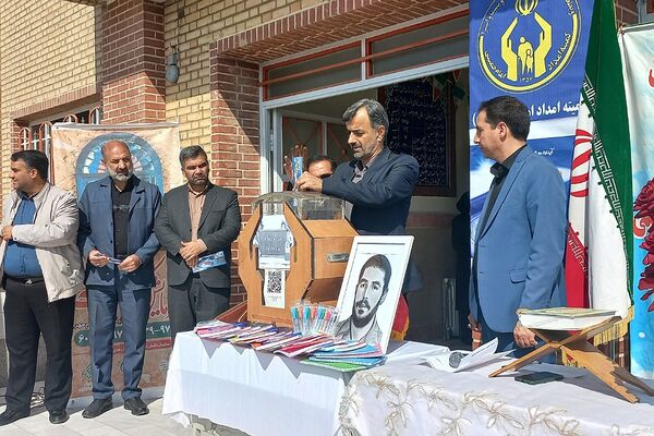 شور عاطفه‌ها در شهرستان شهریار