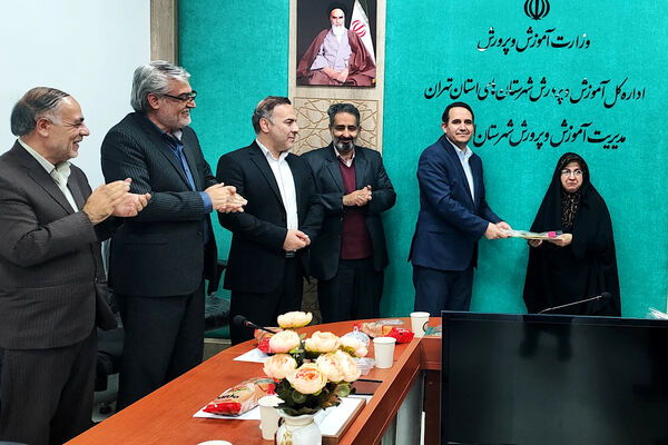 قدردانی از نقش بانوان در عرصه تعلیم و تربیت اسلامشهر