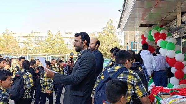 شروع سال تحصیلی در دبیرستان متوسطه اول عبدالحسین قفلی