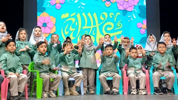 اختتامیه باشکوه جشنواره «نهال» در جاجرم