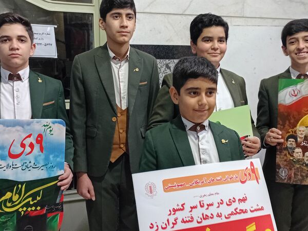 حماسه ۹ دی در مسجد حضرت قائم اسلامشهر 